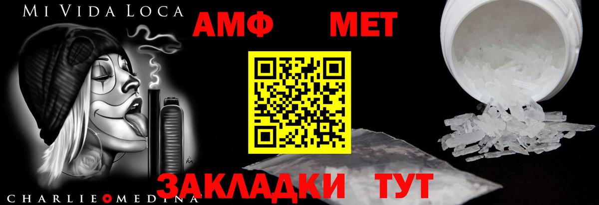 Верхняя Салда  Вход с VPN  COCAIN  LSD-25  ГАШИШ  Меф МЯУ МЯУ   Канабис  Гашиш  НБОМе 