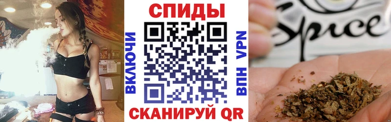Бутират оксибутират  Верхняя Салда 