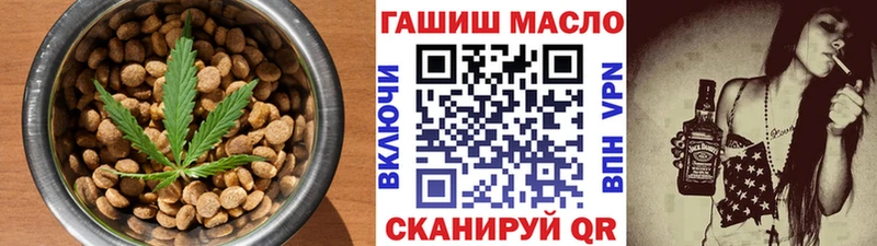 дарк нет как зайти  магазин  наркотиков  Верхняя Салда  Еда ТГК конопля 