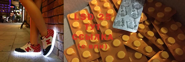 MDMA Premium VHQ Волосово