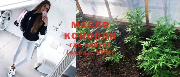 MDMA Premium VHQ Волосово