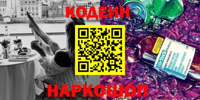 apvp Гусь-Хрустальный