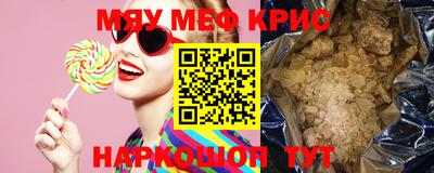 ГАЛЛЮЦИНОГЕННЫЕ ГРИБЫ Балашиха