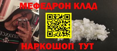apvp Гусь-Хрустальный