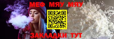 ГАЛЛЮЦИНОГЕННЫЕ ГРИБЫ Балашиха