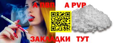 ГАЛЛЮЦИНОГЕННЫЕ ГРИБЫ Балашиха