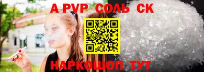 метадон Гусев