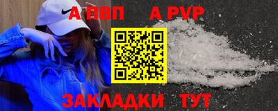 дистиллят марихуана Гусиноозёрск