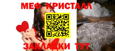 ГАЛЛЮЦИНОГЕННЫЕ ГРИБЫ Балашиха