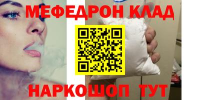 метадон Гусев