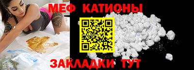 дистиллят марихуана Гусиноозёрск