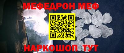 метадон Гусев