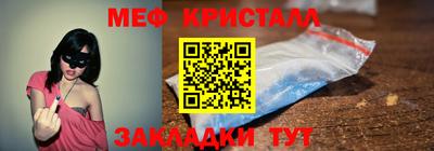 дистиллят марихуана Гусиноозёрск