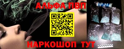 дистиллят марихуана Гусиноозёрск