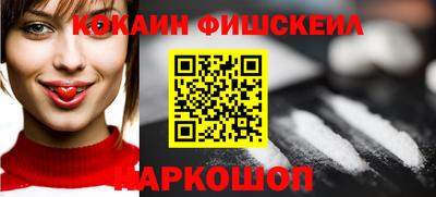 метадон Гусев