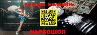 дистиллят марихуана Гусиноозёрск