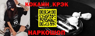 apvp Гусь-Хрустальный
