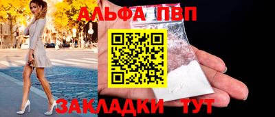 ГАЛЛЮЦИНОГЕННЫЕ ГРИБЫ Балашиха