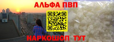 ГАЛЛЮЦИНОГЕННЫЕ ГРИБЫ Балашиха