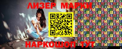 дистиллят марихуана Гусиноозёрск