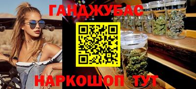 apvp Гусь-Хрустальный