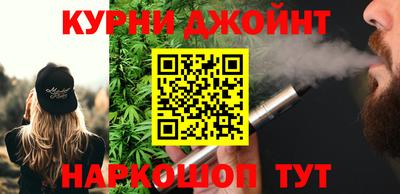 метадон Гусев