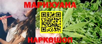 метадон Гусев