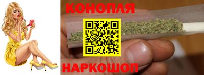 дистиллят марихуана Гусиноозёрск