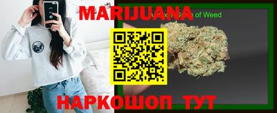 ГАЛЛЮЦИНОГЕННЫЕ ГРИБЫ Балашиха