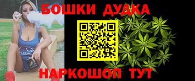 метадон Гусев