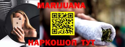 метадон Гусев