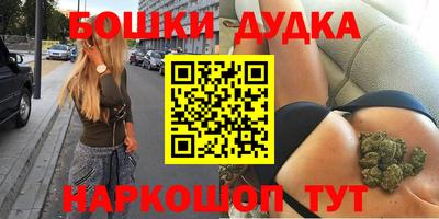 apvp Гусь-Хрустальный
