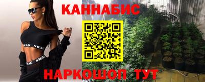 метадон Гусев