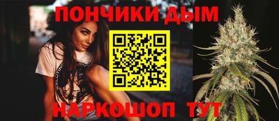 дистиллят марихуана Гусиноозёрск