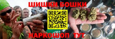 apvp Гусь-Хрустальный