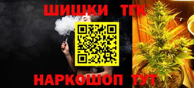 метадон Гусев