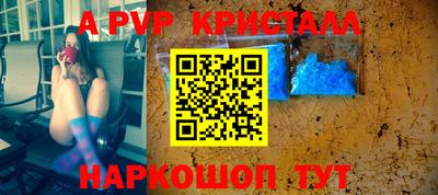 метадон Гусев