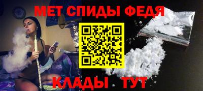 apvp Гусь-Хрустальный