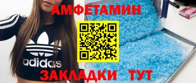 ГАЛЛЮЦИНОГЕННЫЕ ГРИБЫ Балашиха