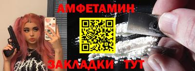 дистиллят марихуана Гусиноозёрск
