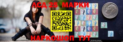 дистиллят марихуана Гусиноозёрск