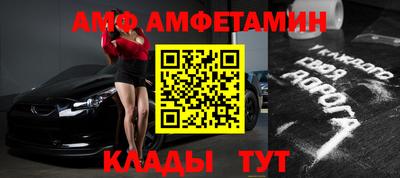 дистиллят марихуана Гусиноозёрск