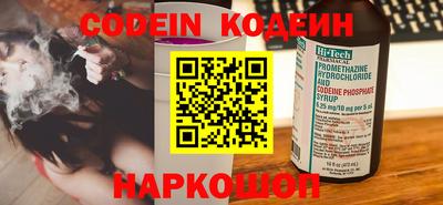 метадон Гусев