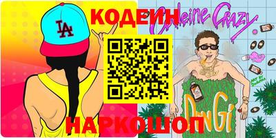 apvp Гусь-Хрустальный