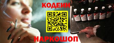 apvp Гусь-Хрустальный