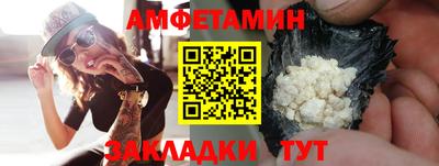 метадон Гусев