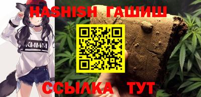 дистиллят марихуана Гусиноозёрск