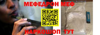 apvp Гусь-Хрустальный