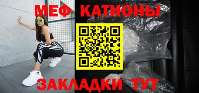метадон Гусев