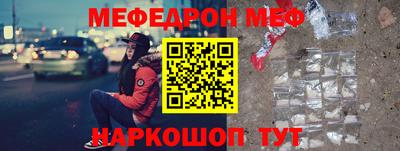 метадон Гусев